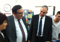 وزارة التربية والتعليم تدعم مشروع "ريلود" في مدينة اللد